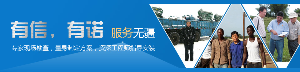 防雷專家現(xiàn)場勘查,量身定制方案,資深工程師指導安裝