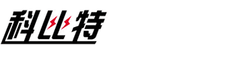 科比特貴州防雷工程 