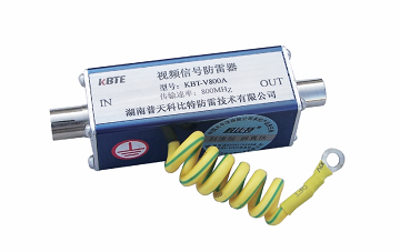視頻防雷器KBT-V800A
