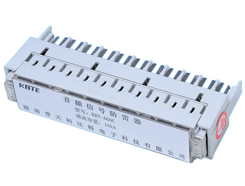 音頻信號防雷器KBT-A60C