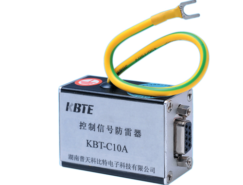 控制信號防雷器KBT-C10