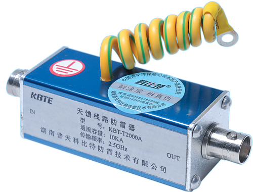 天饋信號防雷器KBT-T2000A
