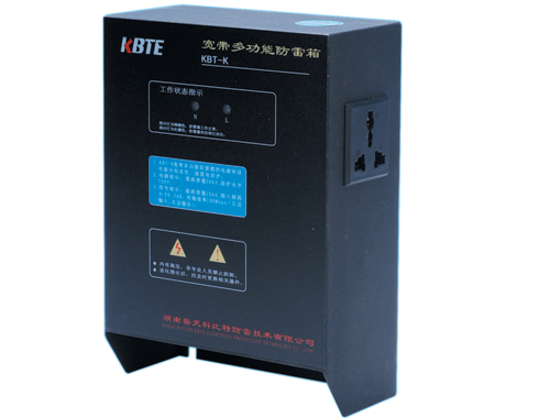 寬帶多功能防雷器KBT-K