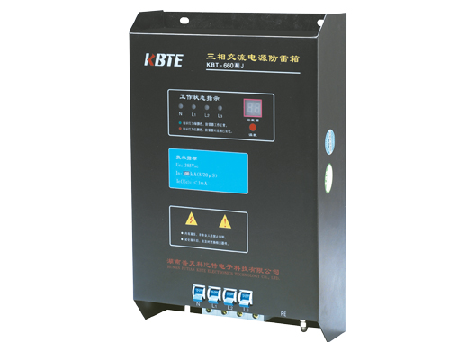 計(jì)數(shù)式特殊電壓電源防雷箱KBT-660AJ/BJ