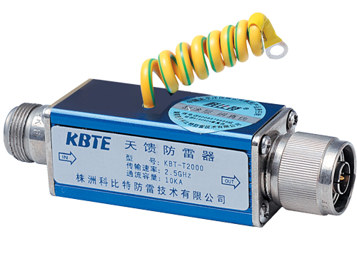 開關型天饋防雷器KBT-T2000